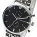 Годинник EMPORIO ARMANI AR0389