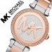 Годинник Michael Kors MK6314