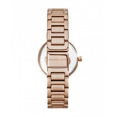 Годинник Michael Kors MK5971