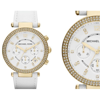 Годинник Michael Kors MK2290