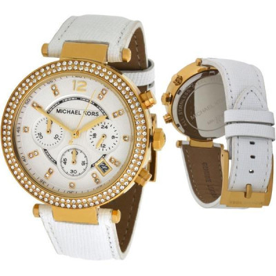 Годинник Michael Kors MK2290
