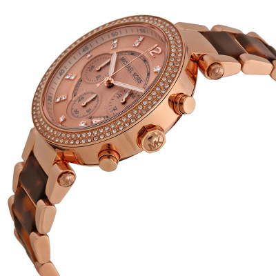 Годинник Michael Kors MK5538 Годинник Michael Kors MK5538