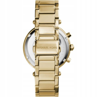 Годинник Michael Kors MK5632