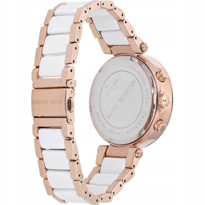 Годинник Michael Kors MK5774