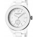 Годинник Emporio Armani AR1425