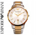 Годинник Emporio Armani AR2449