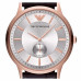 Годинник EMPORIO ARMANI AR9101
