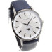 Годинник EMPORIO ARMANI AR11119