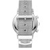 Годинник EMPORIO ARMANI AR11429