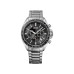 Годинник Hugo Boss HB 1513080