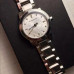 Годинник Burberry BU9213