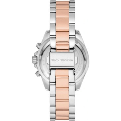 Годинник Michael Kors MK7258 Годинник Michael Kors MK7258