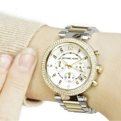 Годинник Michael Kors MK5626 Годинник Michael Kors MK5626