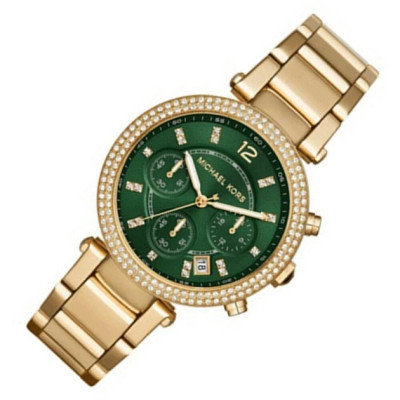 Годинник Michael Kors MK6263