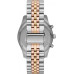 Годинник Michael Kors MK8714