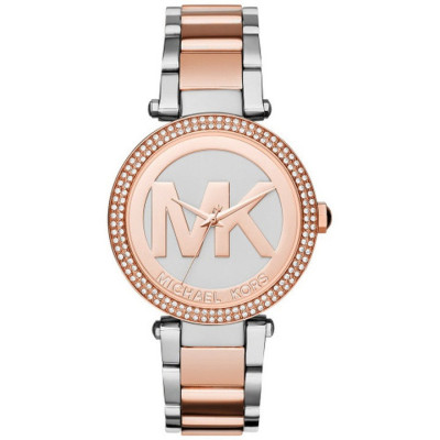Годинник Michael Kors MK6314