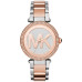 Годинник Michael Kors MK6314