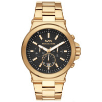 Годинник Michael Kors MK8731 Годинник Michael Kors MK8731