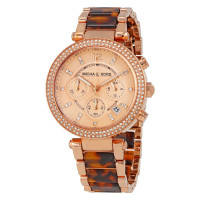 Годинник Michael Kors MK5538 Годинник Michael Kors MK5538