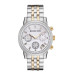 Годинник Michael Kors MK5057