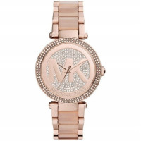 Годинник Michael Kors MK6176