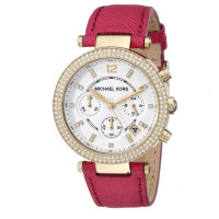 Годинник Michael Kors MK2297