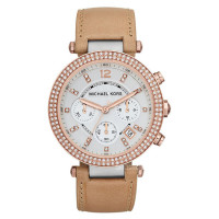 Годинник Michael Kors МК5633