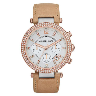 Годинник Michael Kors МК5633