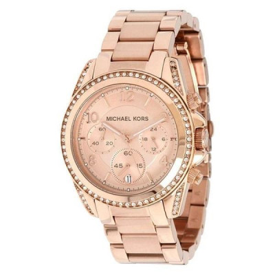 Годинник Michael Kors MK5263