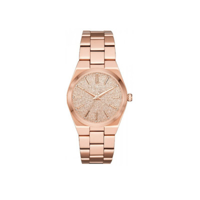 Годинник Michael Kors CHANNING MK6624