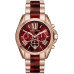 Годинник Michael Kors MK6270
