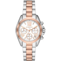 Годинник Michael Kors MK7258 Годинник Michael Kors MK7258