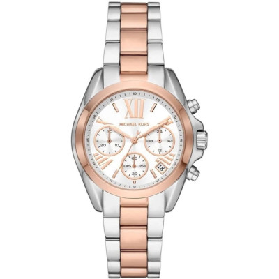 Годинник Michael Kors MK7258 Годинник Michael Kors MK7258