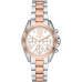 Годинник Michael Kors MK7258