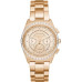 Годинник Michael Kors MK6421