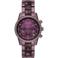 Годинник Michael Kors MK6720 Годинник Michael Kors MK6720