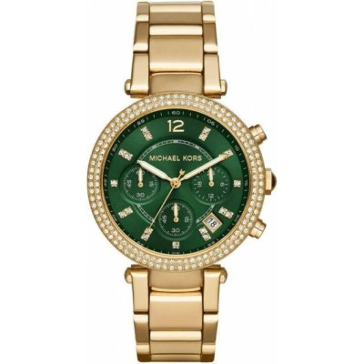 Годинник Michael Kors MK6263 Годинник Michael Kors MK6263