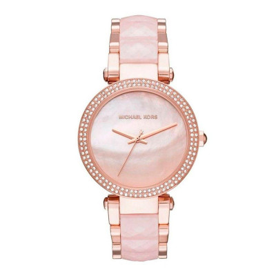 Годинник Michael Kors MK6402