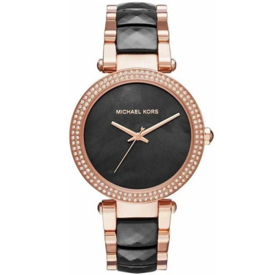 Годинник Michael Kors MK6414