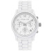 Годинник Michael Kors MK7331