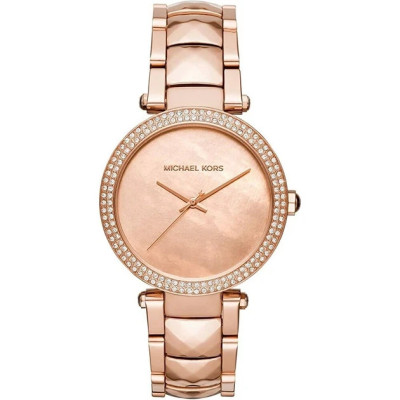 Годинник Michael Kors MK6426