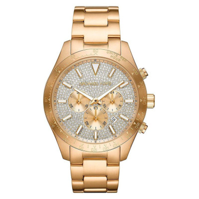 Годинник Michael Kors MK8873