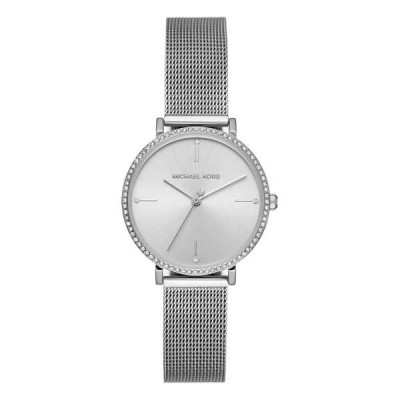 Годинник Michael Kors MK7123 Годинник Michael Kors MK7123