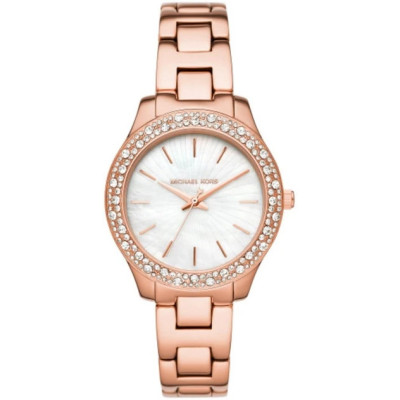 Годинник Michael Kors MK4557 Годинник Michael Kors MK4557