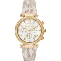 Годинник Michael Kors MK6916 Годинник Michael Kors MK6916