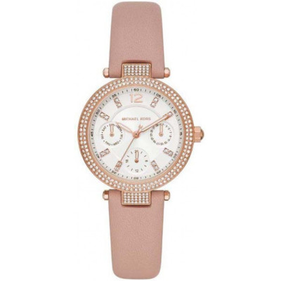 Годинник Michael Kors MK2914