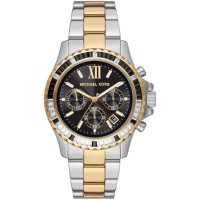 Годинник Michael Kors MK7092 Годинник Michael Kors MK7092