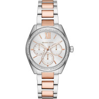 Годинник Michael Kors MK7093 Годинник Michael Kors MK7093