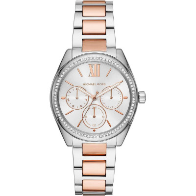 Годинник Michael Kors MK7093 Годинник Michael Kors MK7093