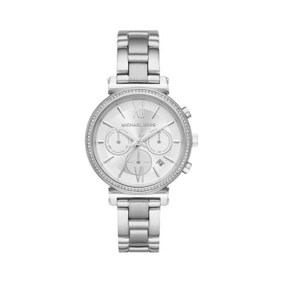 Годинник Michael Kors MK6575